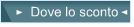 Dove lo sconto